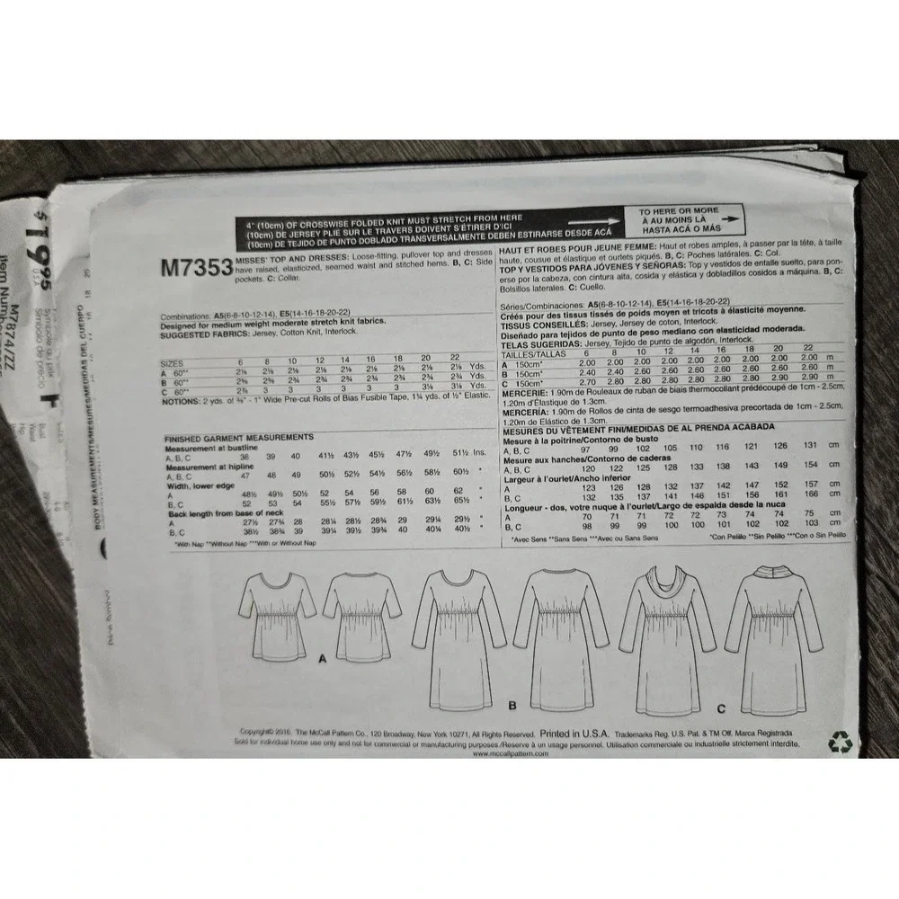 McCalls mccall m7353